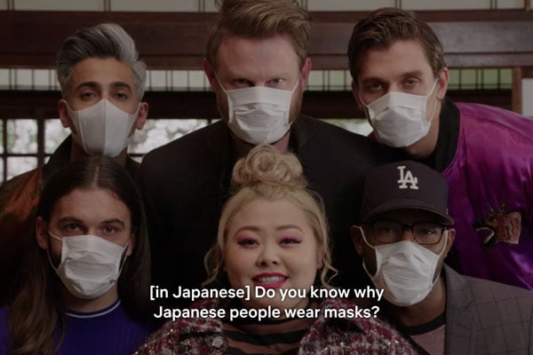 Japanese face masks