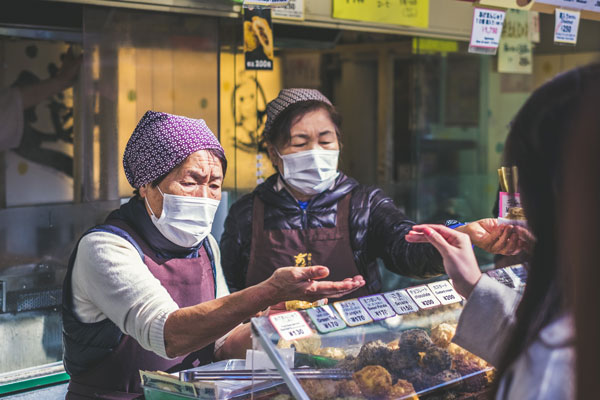 Japanese face mask